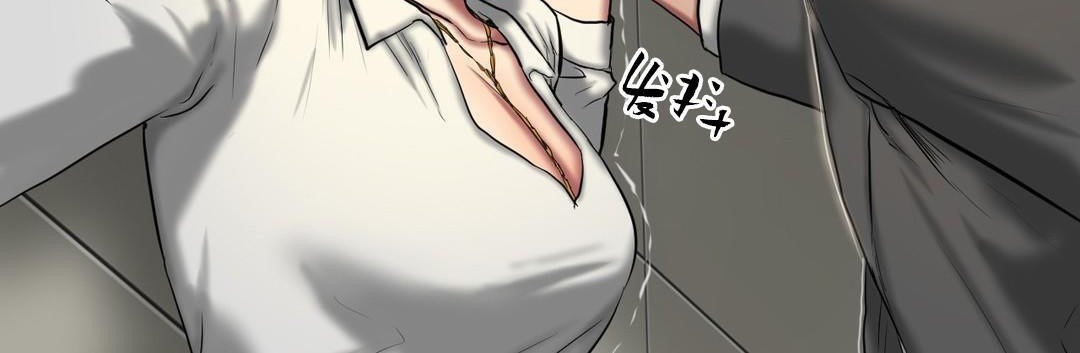 第40话-夫人的礼物/Bittersweet-Langlali,Tharchog（第12张）