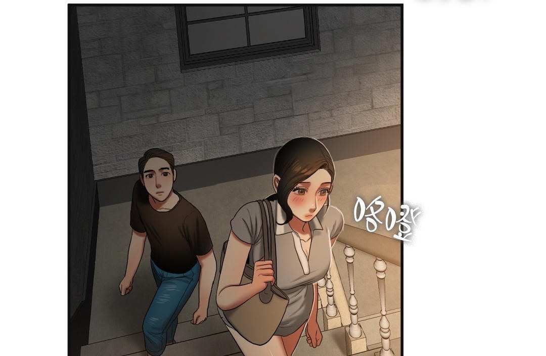 第46话-夫人的礼物/Bittersweet-Langlali,Tharchog（第55张）