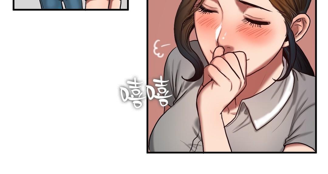 第46话-夫人的礼物/Bittersweet-Langlali,Tharchog（第67张）