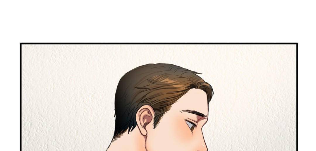 第49话-夫人的礼物/Bittersweet-Langlali,Tharchog（第7张）