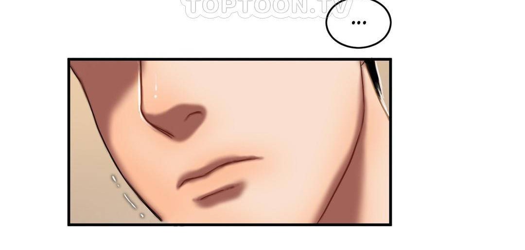 第49话-夫人的礼物/Bittersweet-Langlali,Tharchog（第22张）