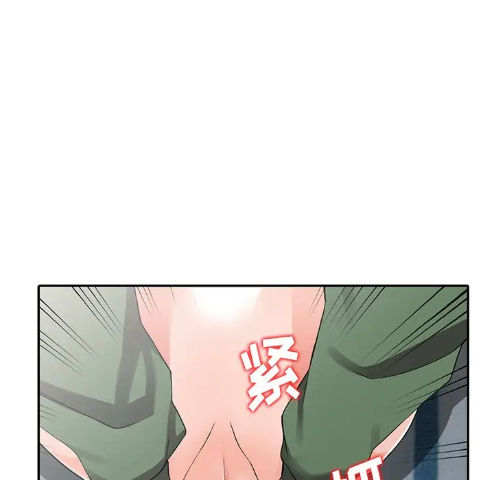 第9话-富少的贴身管家-FACON（第18张）