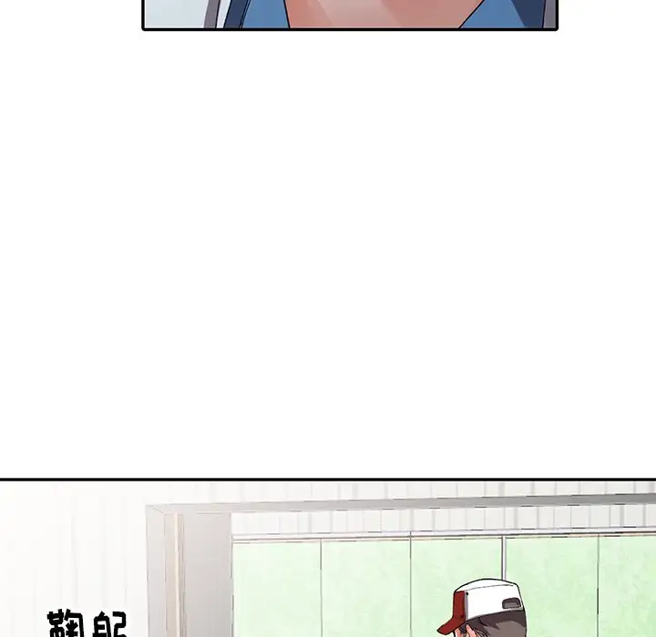 第10话-富少的贴身管家-FACON（第19张）