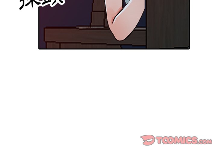 第14话-富少的贴身管家-FACON（第3张）
