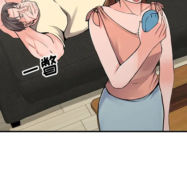 第17话-富少的贴身管家-FACON（第24张）