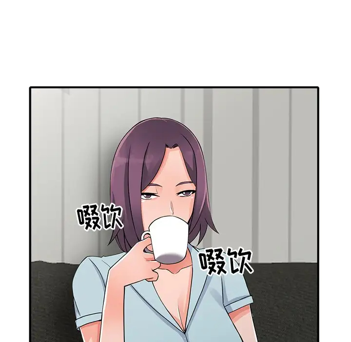 第18话-富少的贴身管家-FACON（第8张）