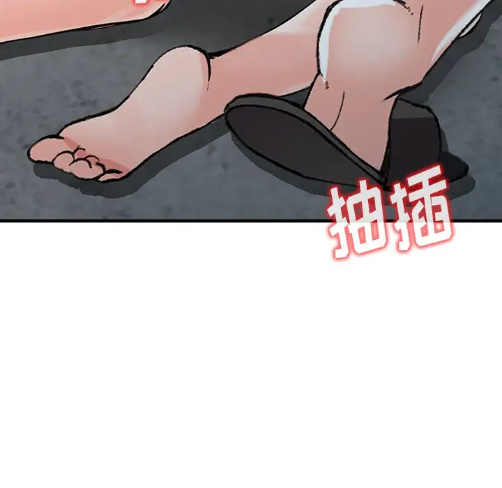 第19话-富少的贴身管家-FACON（第8张）