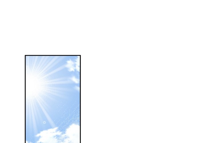 第2话-附属品少女的叛逆期-Gadein（第1张）