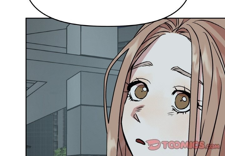 第5话-附属品少女的叛逆期-Gadein（第3张）