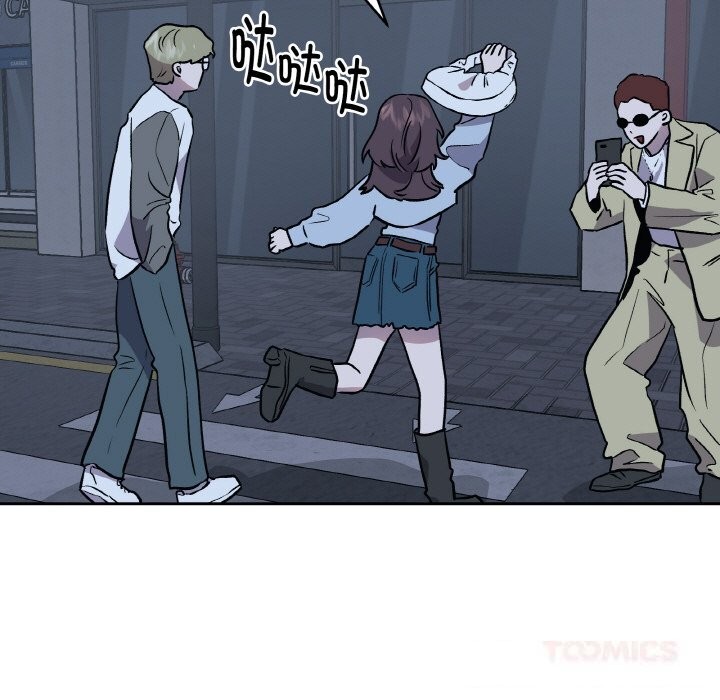 第13话-附属品少女的叛逆期-Gadein（第9张）