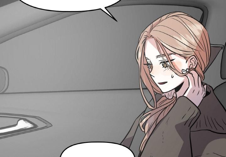 第15话-附属品少女的叛逆期-Gadein（第2张）