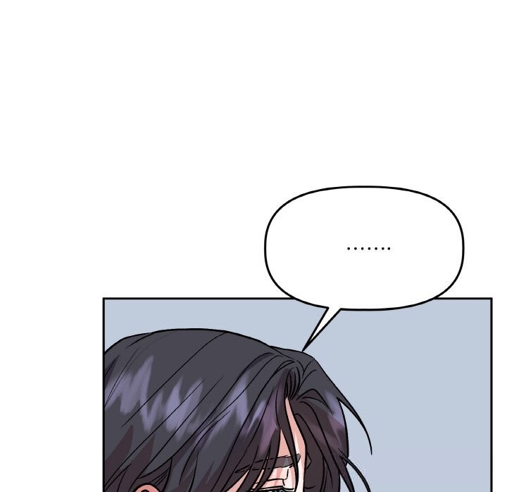 第16话-附属品少女的叛逆期-Gadein（第18张）