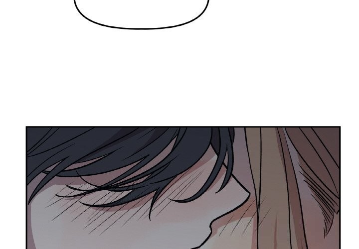 第17话-附属品少女的叛逆期-Gadein（第4张）