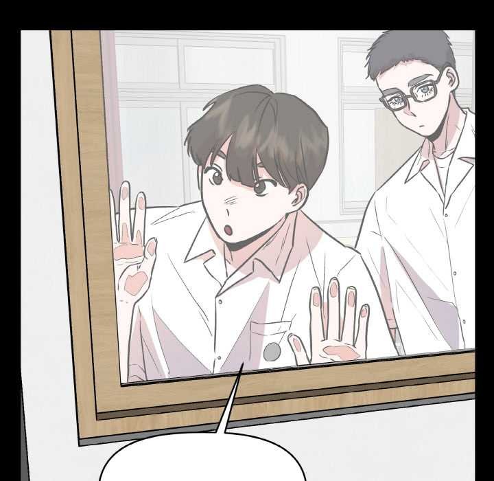 第18话-附属品少女的叛逆期-Gadein（第8张）