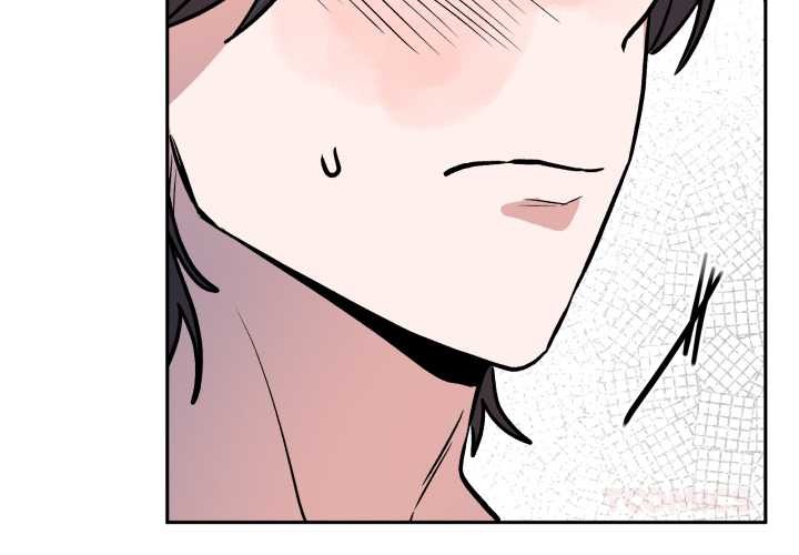 第33话-附属品少女的叛逆期-Gadein（第3张）