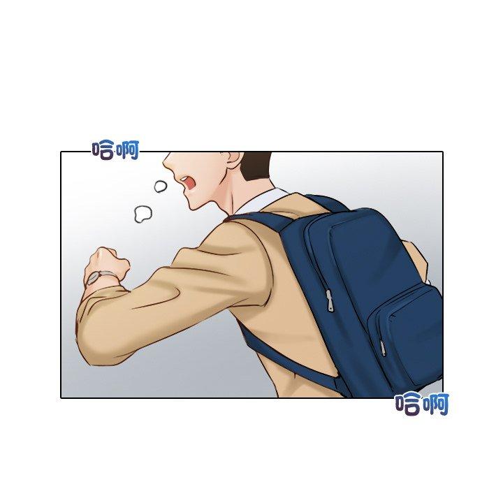 第1话-咖啡厅打工的日子/女友与奴隶-侠行马（第5张）