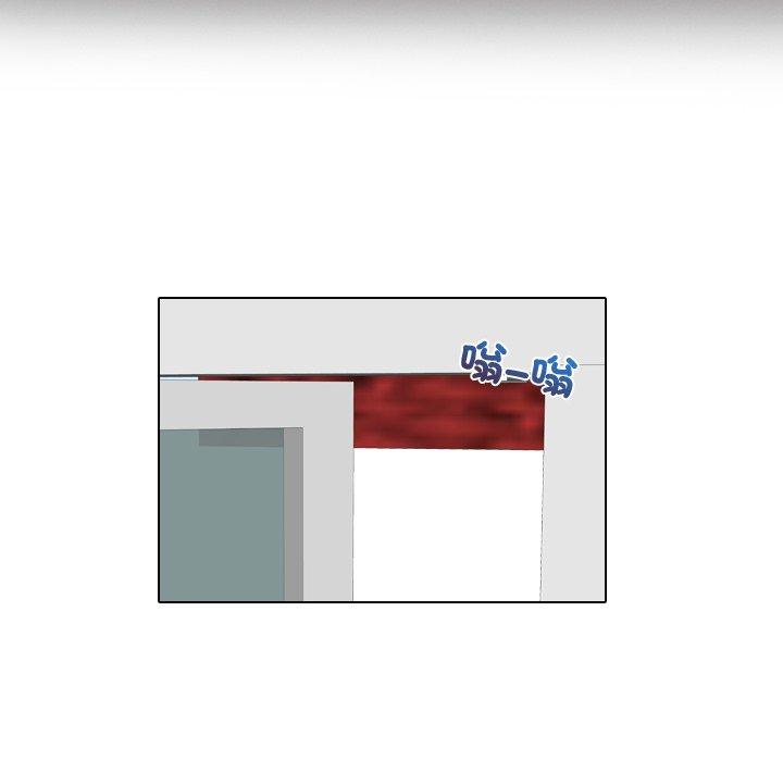 第1话-咖啡厅打工的日子/女友与奴隶-侠行马（第8张）