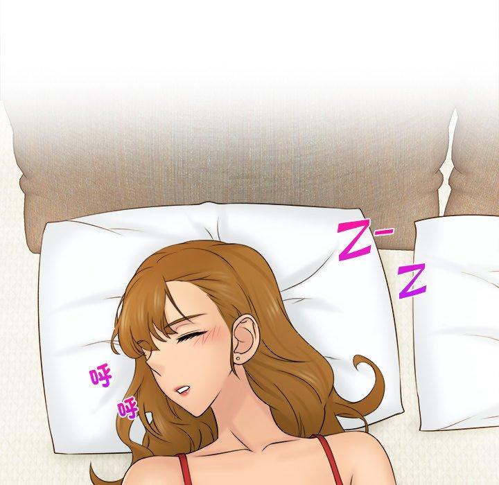 第3话-咖啡厅打工的日子/女友与奴隶-侠行马（第18张）