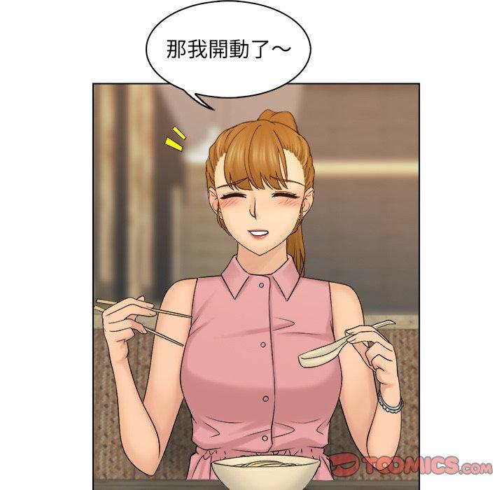 第7话-咖啡厅打工的日子/女友与奴隶-侠行马（第38张）
