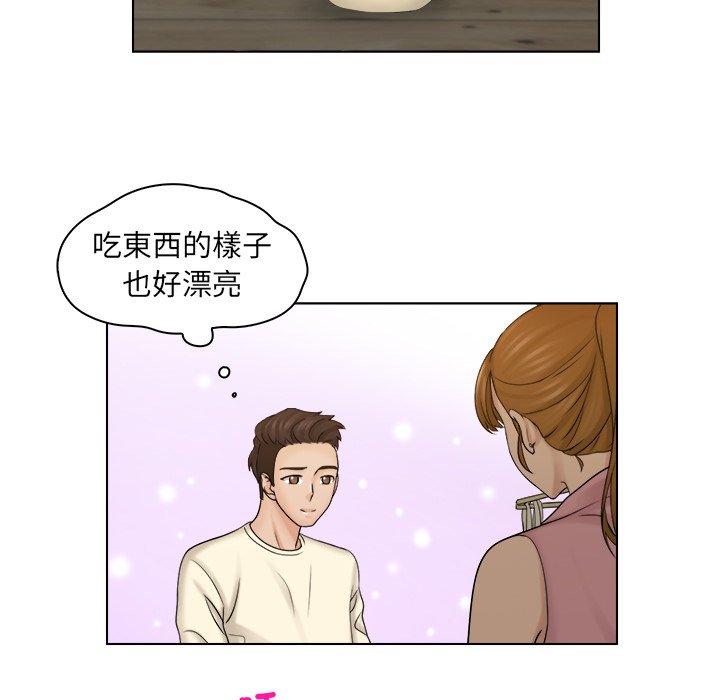 第7话-咖啡厅打工的日子/女友与奴隶-侠行马（第39张）