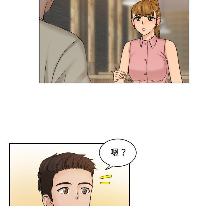 第7话-咖啡厅打工的日子/女友与奴隶-侠行马（第41张）