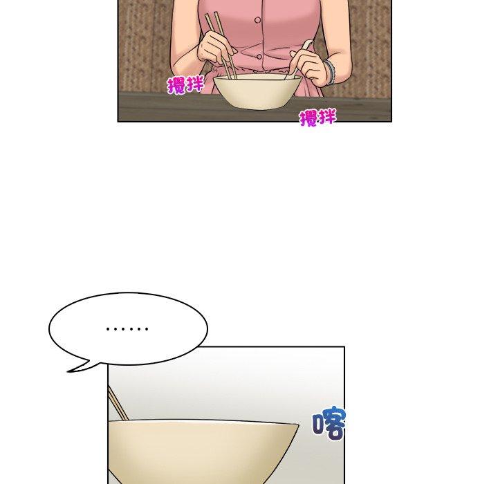 第7话-咖啡厅打工的日子/女友与奴隶-侠行马（第44张）