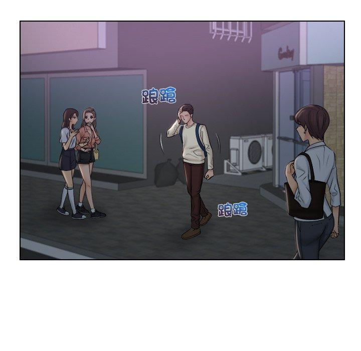 第8话-咖啡厅打工的日子/女友与奴隶-侠行马（第13张）