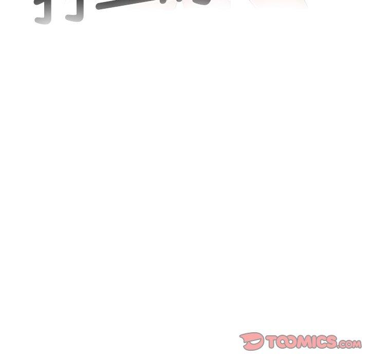 第10话-咖啡厅打工的日子/女友与奴隶-侠行马（第10张）