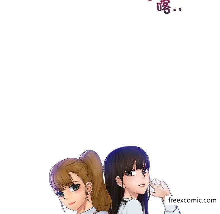 第11话-咖啡厅打工的日子/女友与奴隶-侠行马（第9张）
