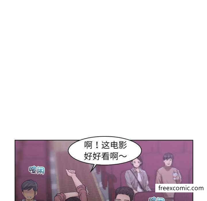 第11话-咖啡厅打工的日子/女友与奴隶-侠行马（第11张）