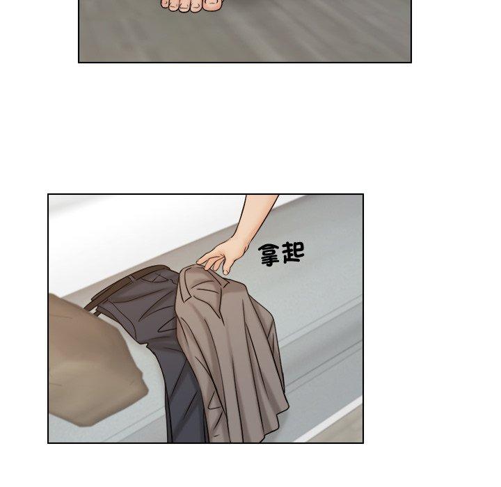 第15话-咖啡厅打工的日子/女友与奴隶-侠行马（第9张）