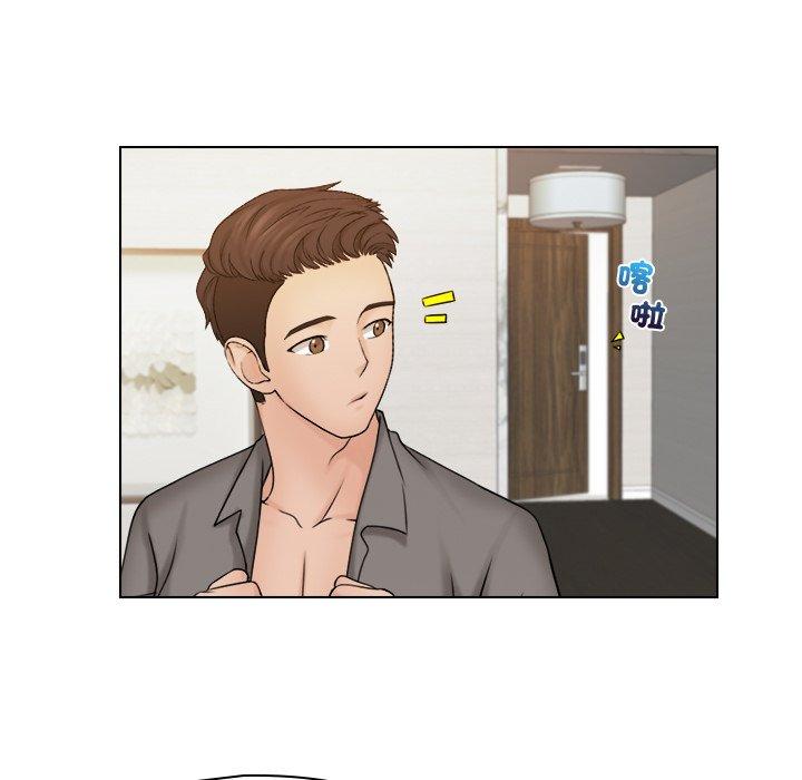 第15话-咖啡厅打工的日子/女友与奴隶-侠行马（第11张）