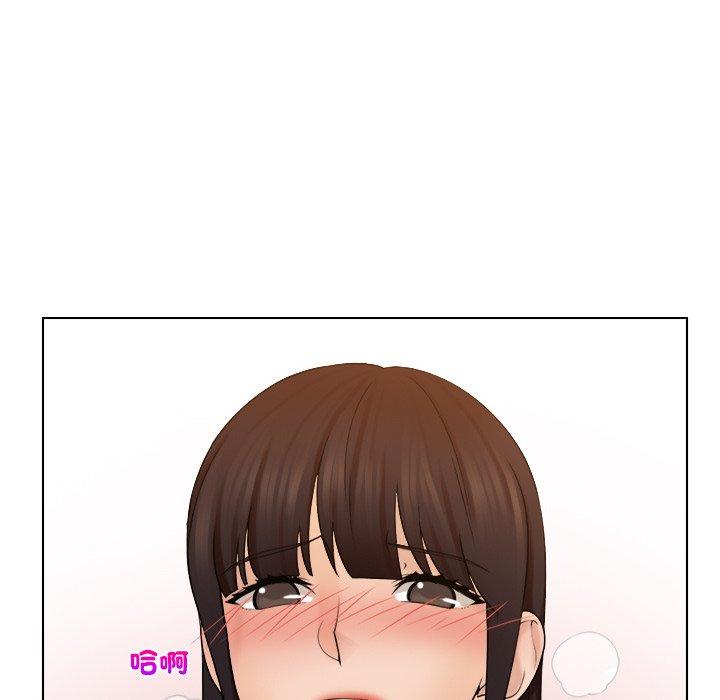 第18话-咖啡厅打工的日子/女友与奴隶-侠行马（第11张）