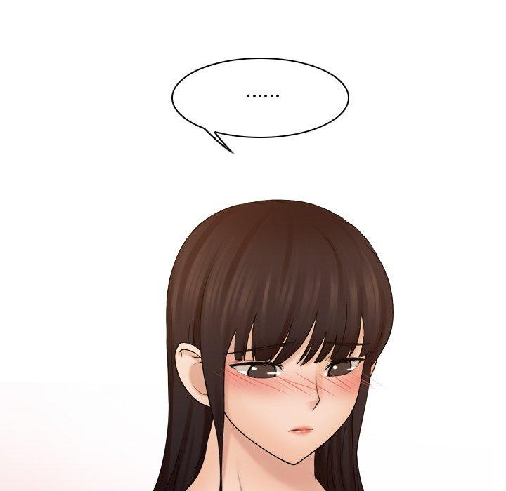 第18话-咖啡厅打工的日子/女友与奴隶-侠行马（第14张）