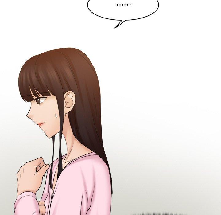 第18话-咖啡厅打工的日子/女友与奴隶-侠行马（第20张）
