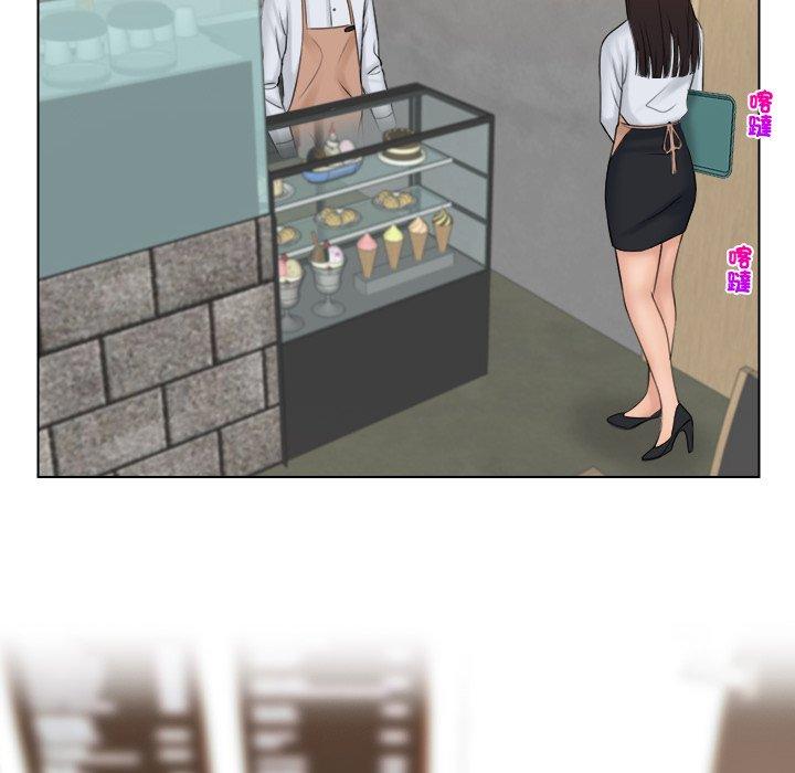 第19话-咖啡厅打工的日子/女友与奴隶-侠行马（第13张）