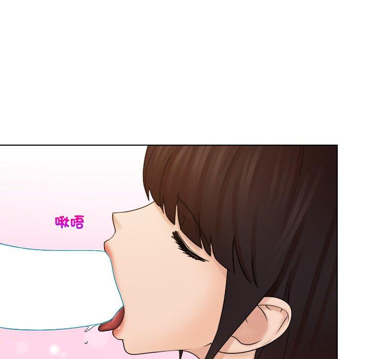 第21话-咖啡厅打工的日子/女友与奴隶-侠行马（第47张）