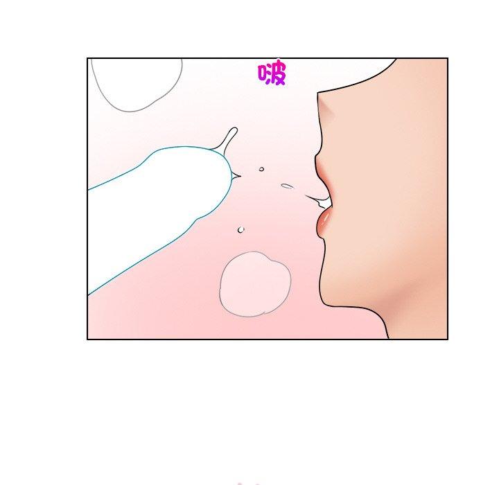 第21话-咖啡厅打工的日子/女友与奴隶-侠行马（第51张）