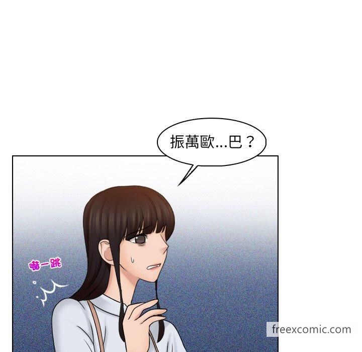 第23话-咖啡厅打工的日子/女友与奴隶-侠行马（第13张）
