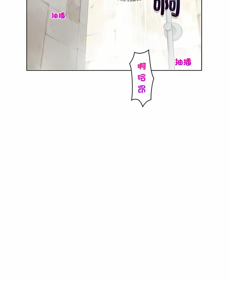 第26话-咖啡厅打工的日子/女友与奴隶-侠行马（第6张）