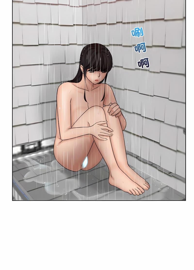 第26话-咖啡厅打工的日子/女友与奴隶-侠行马（第20张）