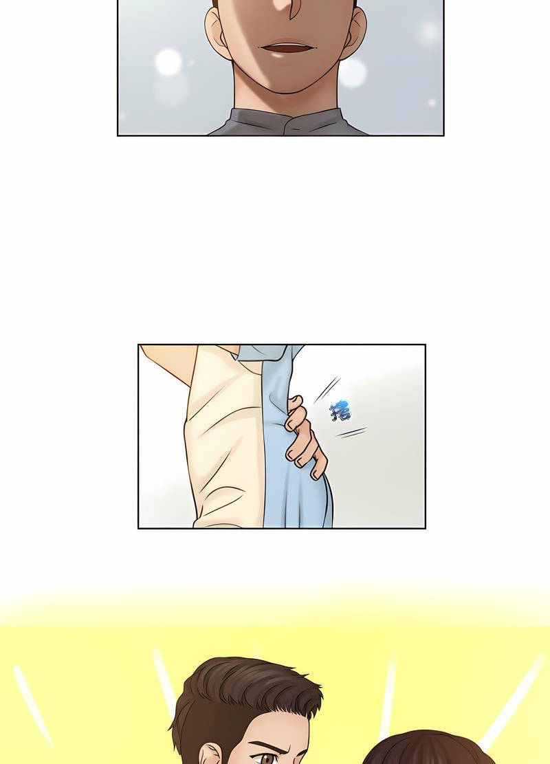 第27话-咖啡厅打工的日子/女友与奴隶-侠行马（第14张）
