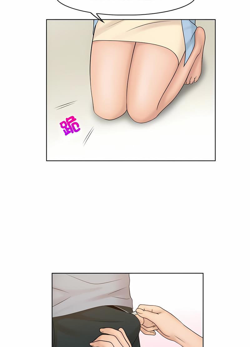 第27话-咖啡厅打工的日子/女友与奴隶-侠行马（第24张）