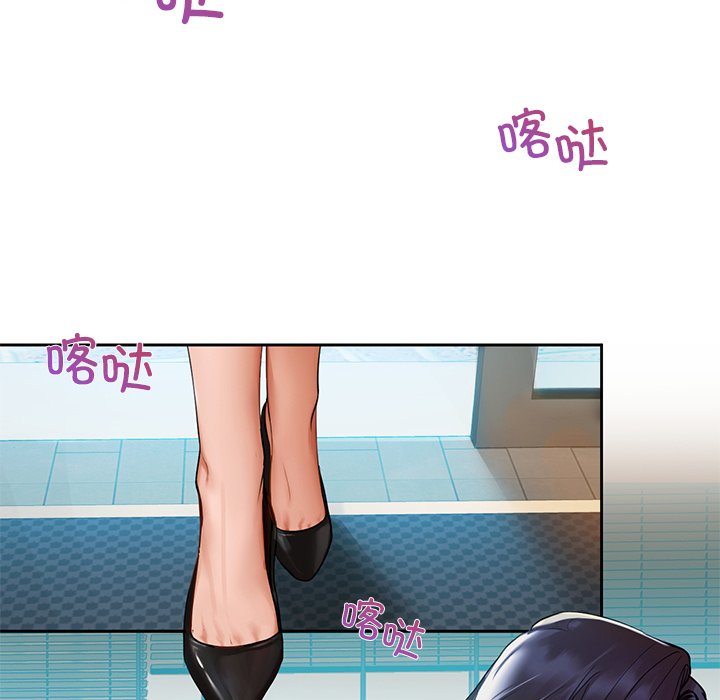 第3话-咖啡因-samosa（第24张）
