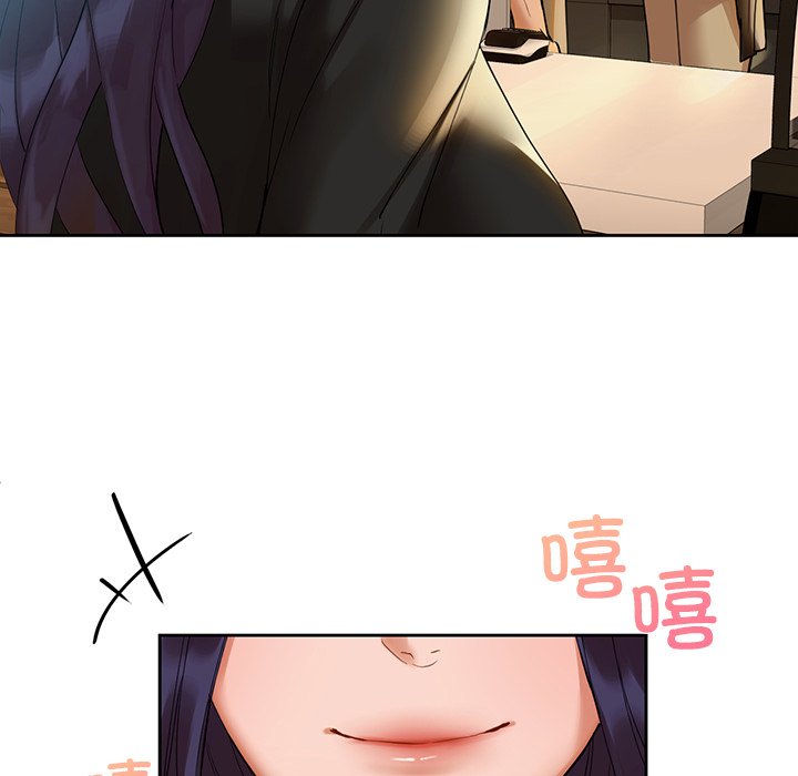 第3话-咖啡因-samosa（第28张）