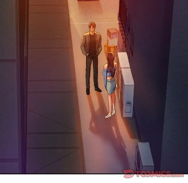 第5话-咖啡因-samosa（第15张）