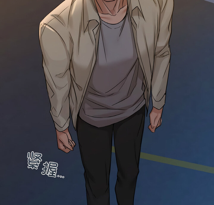 第10话-咖啡因-samosa（第6张）