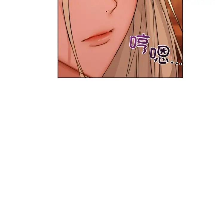 第15话-咖啡因-samosa（第17张）