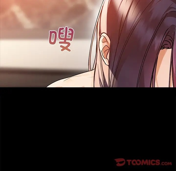 第21话-咖啡因-samosa（第15张）