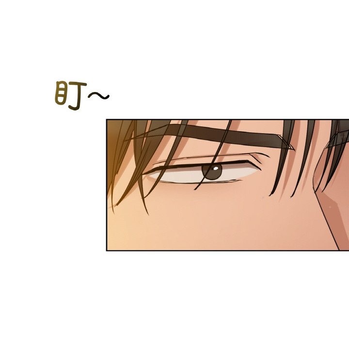 第26话-咖啡因-samosa（第10张）